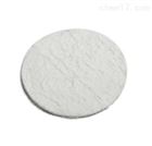 056781Thermo Dionex 萃取池过滤器 056781