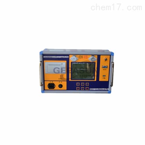 GRSRD8280容性设备绝缘带电测试仪