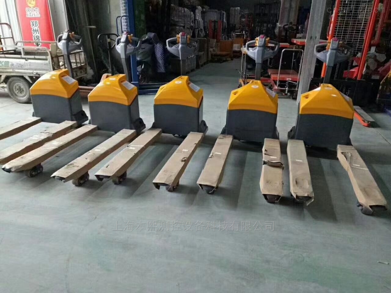 电动搬运液压叉车秤2T