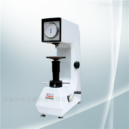 200HR-150型洛氏硬度计