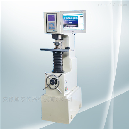 HBS-3000D数显中型布氏硬度计