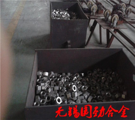 销售N08020标准件-