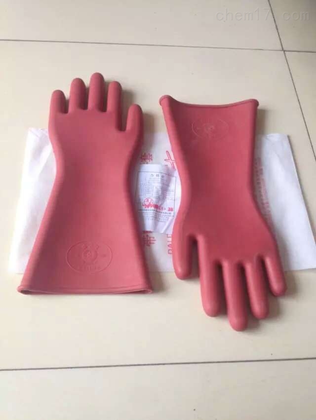S030 30kV绝缘手套