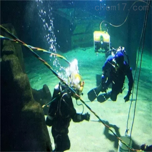 取排水管道水下安装施工公司-排海沉管安装