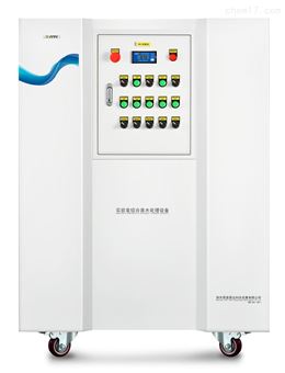 学校实验室废水处理设备