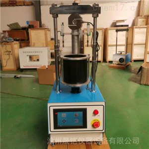 路面材料强度试验仪(多功能型)