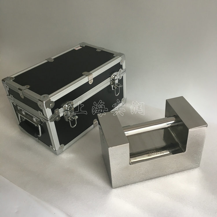 25kg锁状砝码