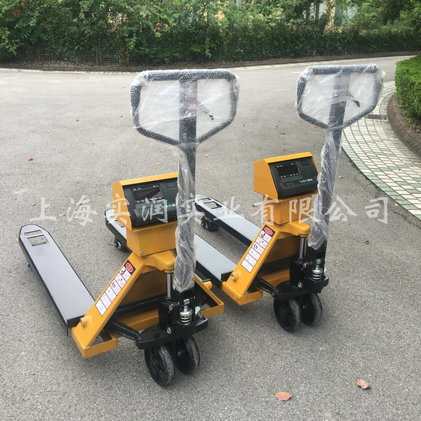 计重功能液压搬运车