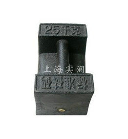 25公斤砝码