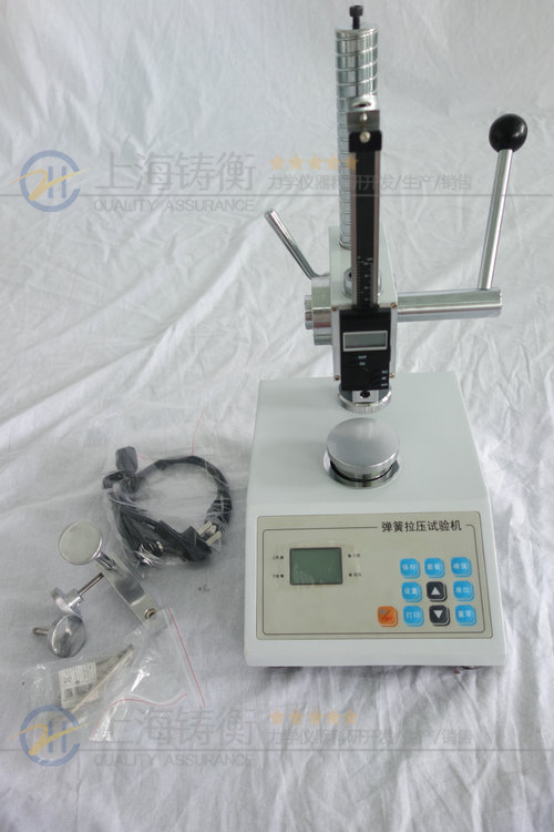 彈簧拉壓試驗機