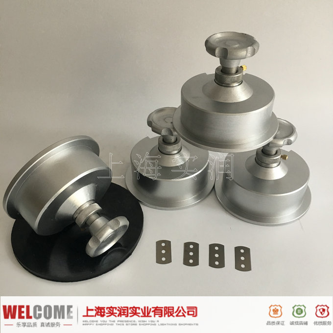 布料圆盘取样器