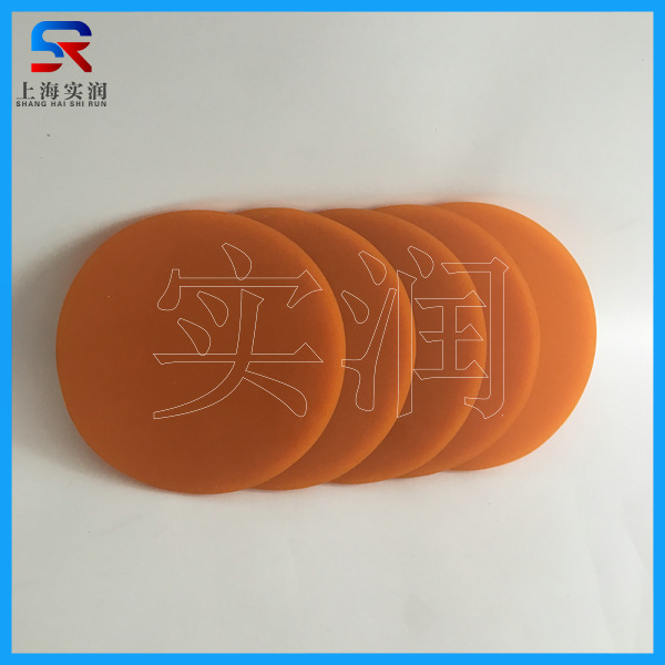 牛筋垫片