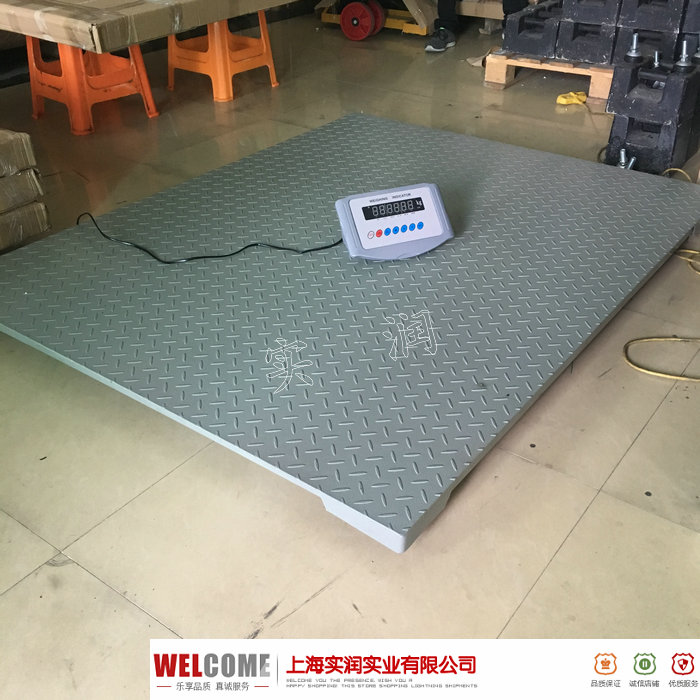 帶報警電子地磅