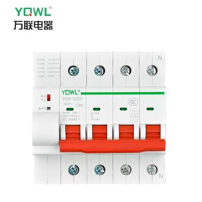 智能重合闸漏电保护