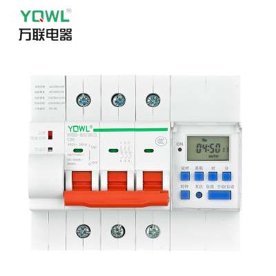 无线遥控开关