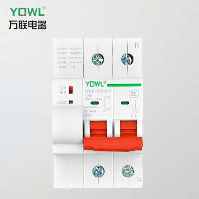 无线WIFI断路器