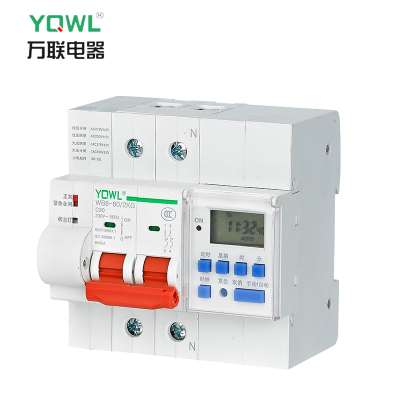 gprs远程控制开关