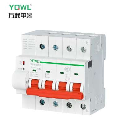 智能型断路器