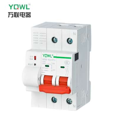 自动重合闸