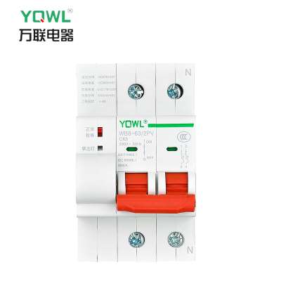 智能控制保护开关