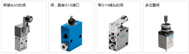 SDK-4-PK-3现货快速报价资料