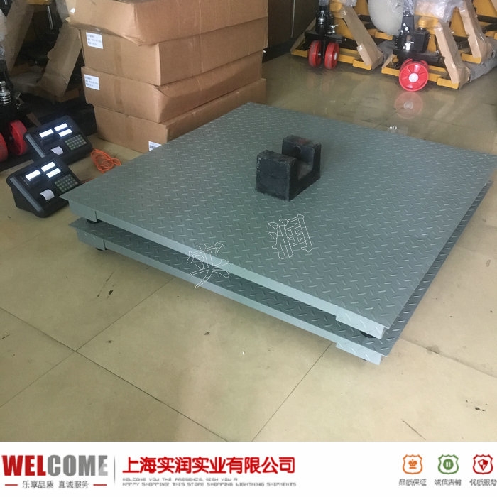 1吨不锈钢平台秤