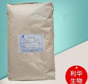 柠檬酸生产厂家