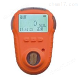 KP810/气瓶柜氢气泄露检测仪
