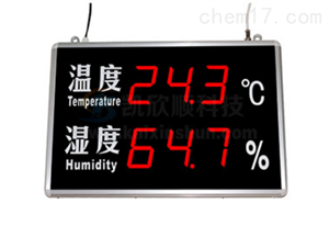 ���ݳ�840�ٻ������ֿ���ʪ����ʾ�����ݳ�840��