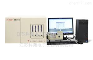 KY-3000SN硫氮測(cè)定儀