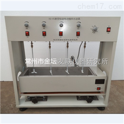 HJ-4S四工位異步電動攪拌水浴鍋