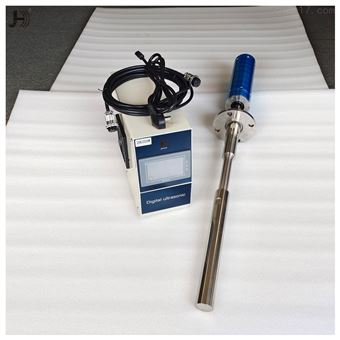 金属超声波处理设备