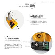 瑞德塔式軸承感應(yīng)加熱器  自動退磁現(xiàn)貨正品