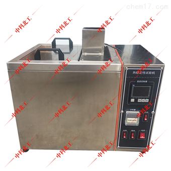 ZK-101熱穩(wěn)定性試驗機