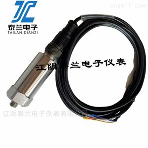 WJZD-35T一体化振动传感器变送器