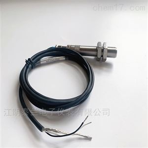 S-CZ磁阻式轉(zhuǎn)速傳感器