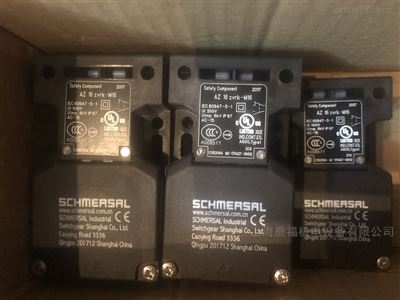 AZ15/16-B1SCHMERSAL門鎖開關(guān)附件現(xiàn)貨