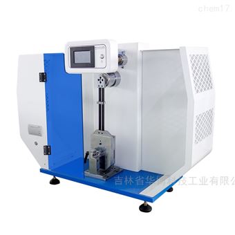 HCJ-5触屏数显简支梁冲击试验机