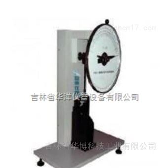 機械式組合擺錘沖擊試驗機