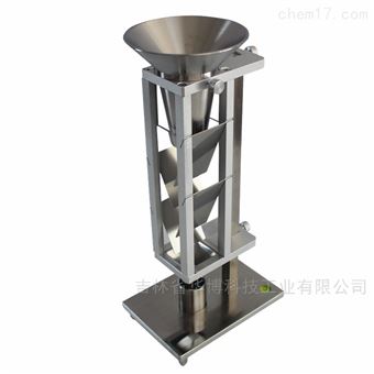 斯柯特容量计密度计