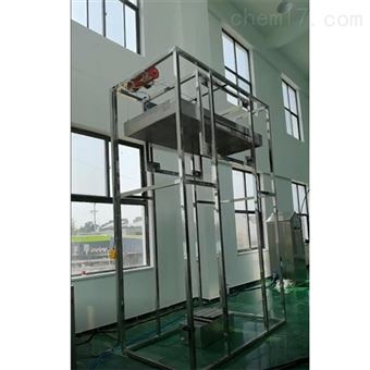 IPX1、IPX2滴水试验装置