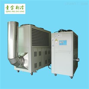 QX-10AR中药器械搅拌冷气冷风机