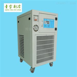 QX-2A发泡机用风冷式冷水机