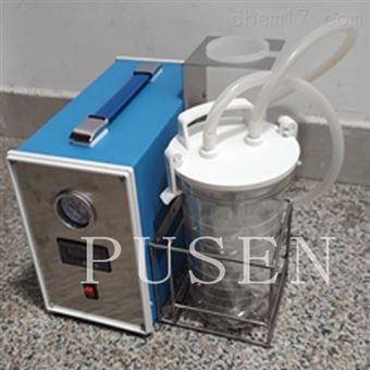 PSC-LE便攜式水質抽濾器