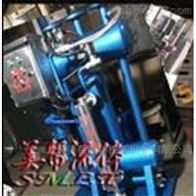 SZP凝结水输送装置