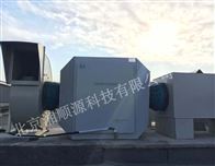XSYFQ-系列實(shí)驗(yàn)室廢氣處理設(shè)備