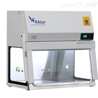 泰事達 進口生物安全柜