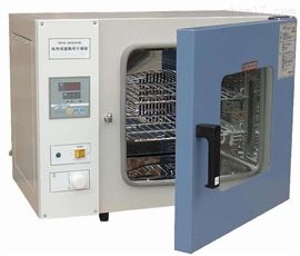 GRX-9013A熱空氣消毒箱（干熱消毒箱）