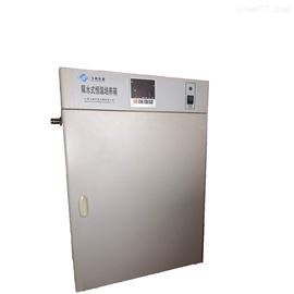 GHP-9080隔水式培養箱