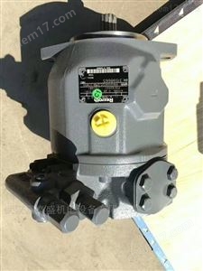 中航力源液壓柱塞泵A10V071DFR/31R-PSC62N00